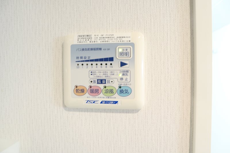 プライムスクエア その他3