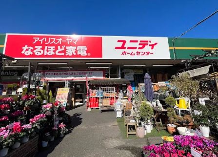 WAVE里 周辺画像5