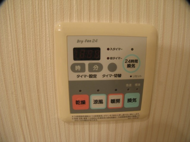 コートアベニュー その他11