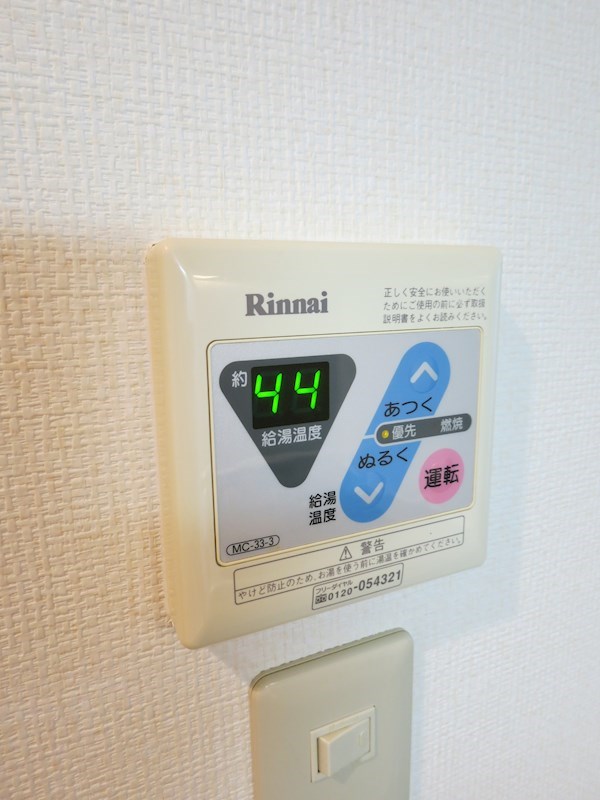 フルーラン船橋 その他4