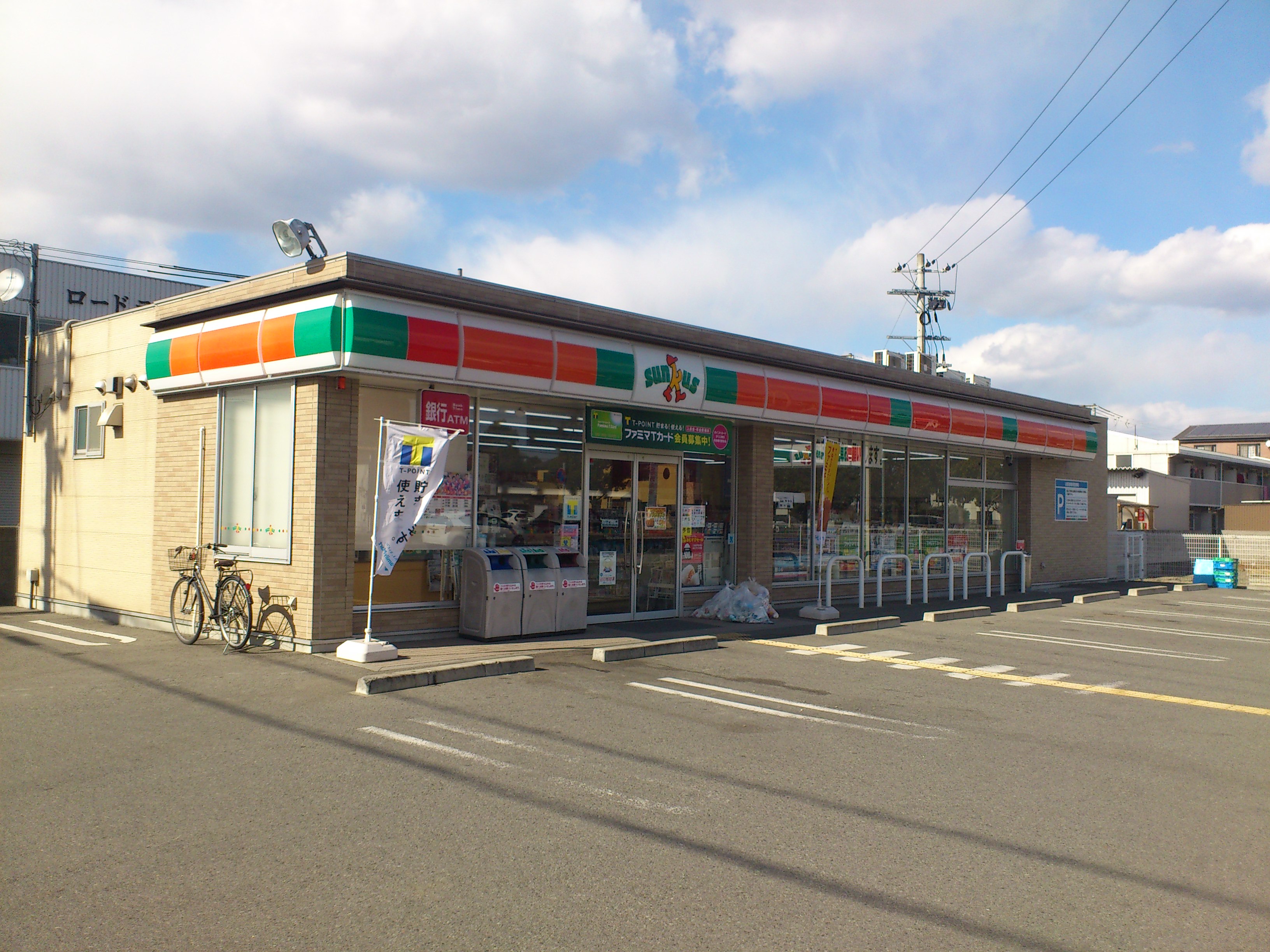 ルミエール野田 周辺画像2