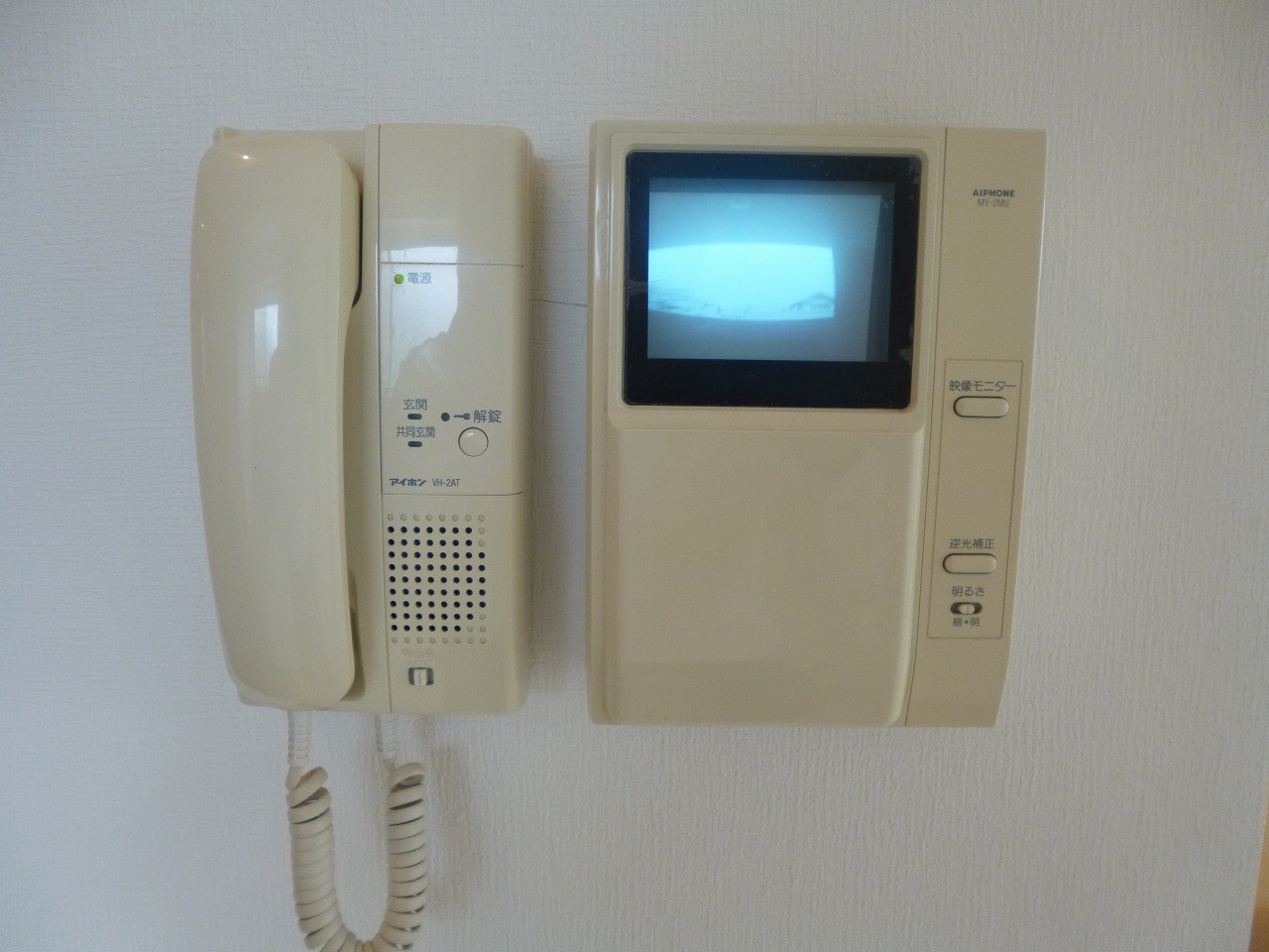 ファミーユ菅原 その他2