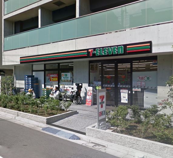 出雲白金 周辺画像6