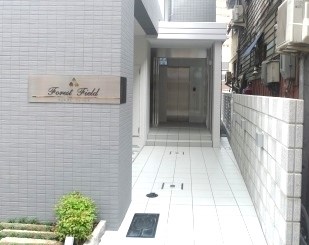 フォレストフィールド その他外観1