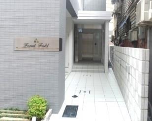 フォレストフィールド その他14