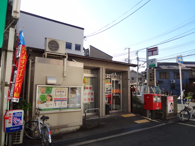 フォレストフィールド 周辺画像4