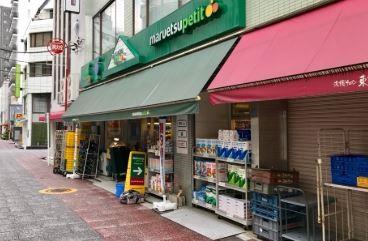 エリートタウン日本橋 周辺画像1