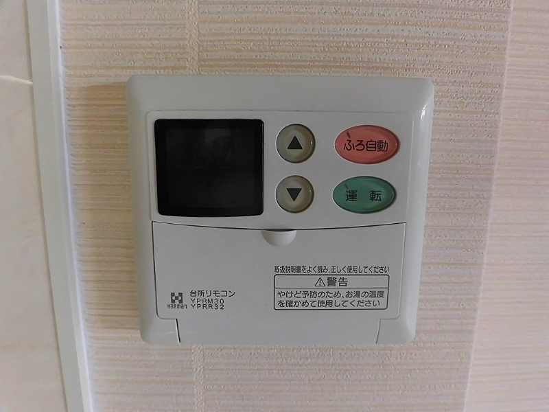 プラージュキシダ その他6