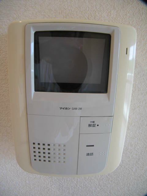 グリーンフォレスト その他4