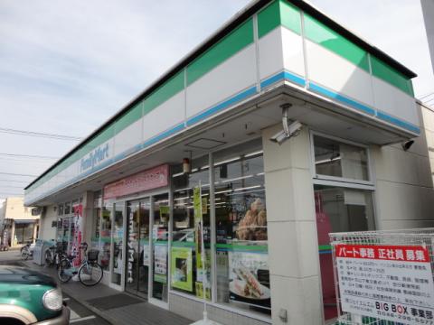 グリーンフォレスト 周辺画像2