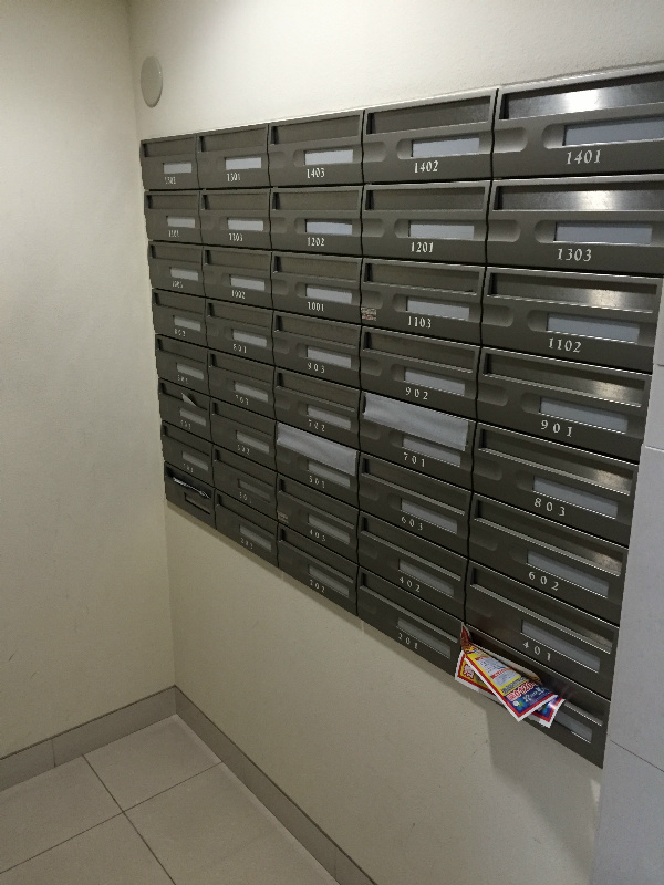 セイワパレス大手前西 その他外観6