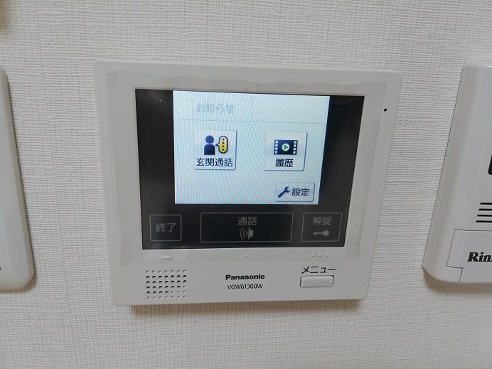 Future一条 その他2