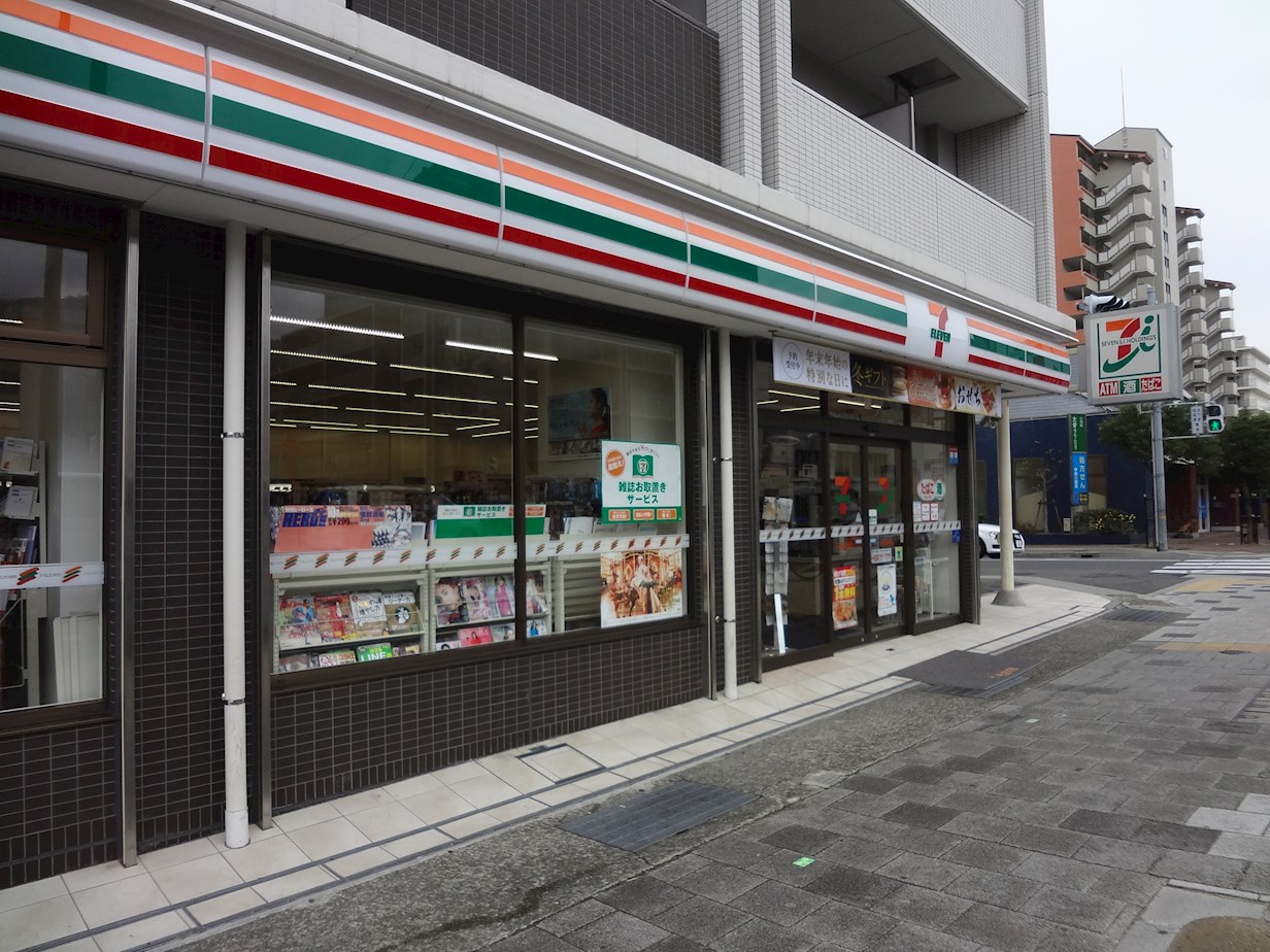 タウニー東灘 周辺画像1