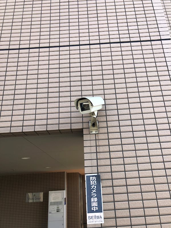 ヴィーブル コート その他外観6