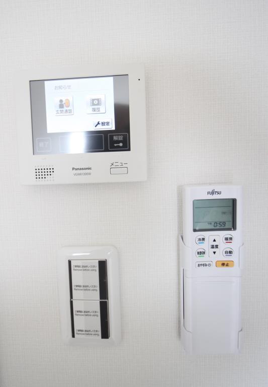 アルバグランデ その他15