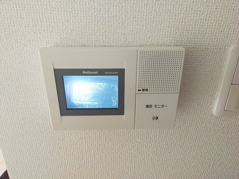 アファームドⅡ その他2