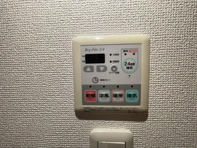 アファームドⅡ その他20