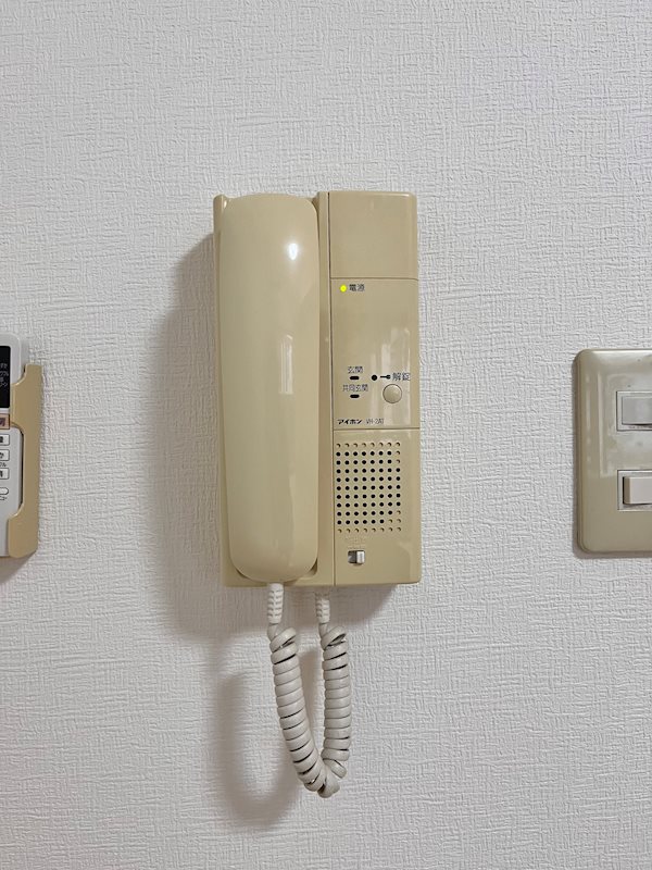 フォレストプラザⅠ その他7