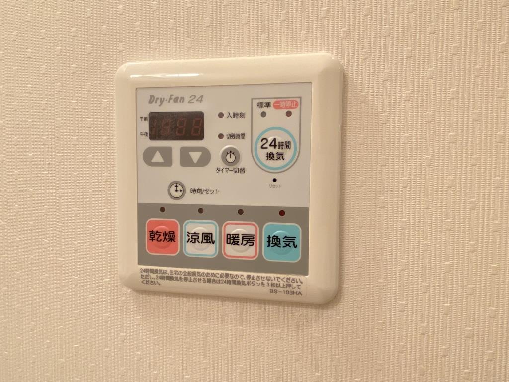 ブルーノート その他12