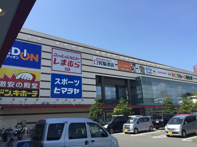 ファシリートプレイス 周辺画像10