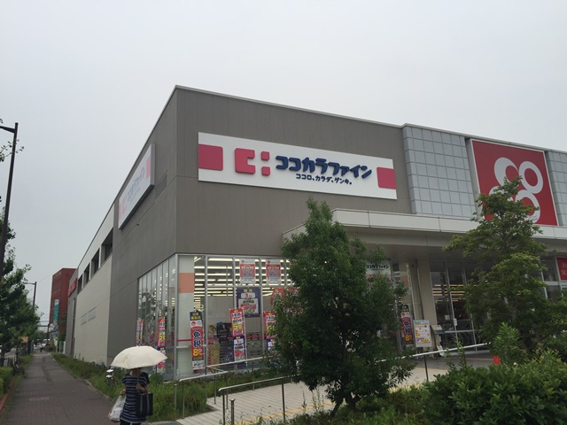 ファシリートプレイス 周辺画像3