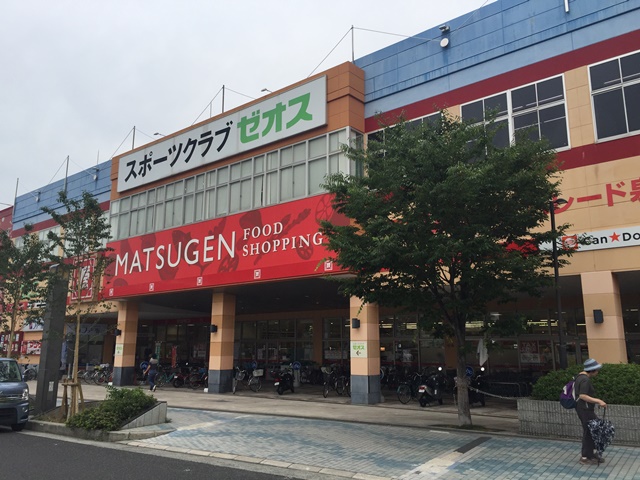 ファシリートプレイス 周辺画像5