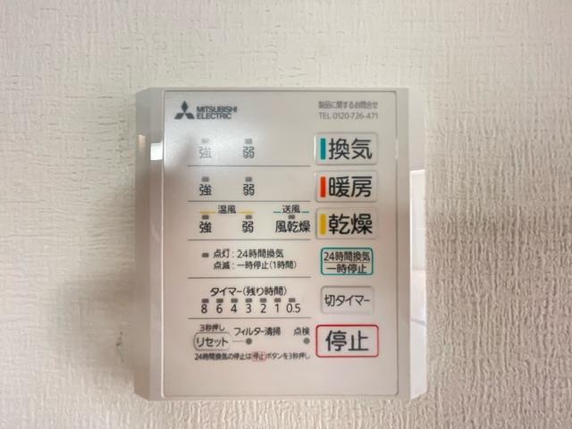 クレール三国ヶ丘 その他13