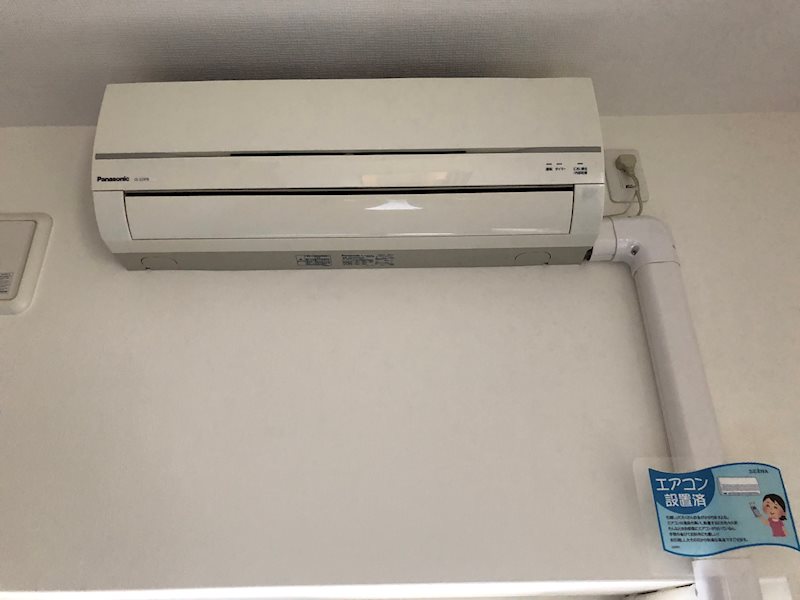 プランドール中之島 その他6