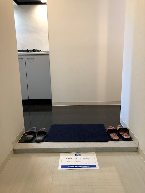 プランドール中之島 玄関