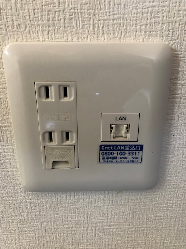 プランドール中之島 その他8