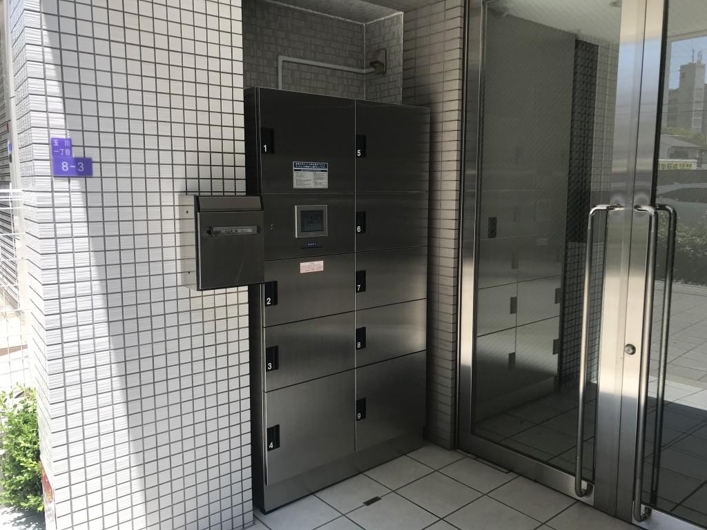 プランドール中之島 その他15