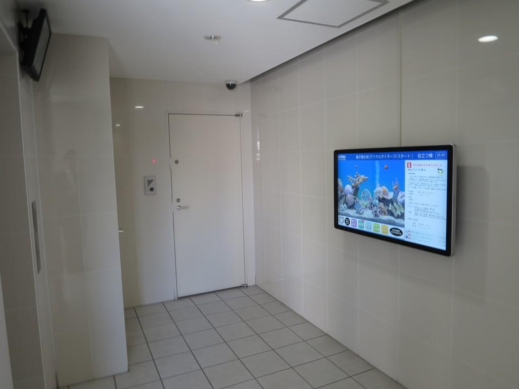 プランドール中之島 その他16