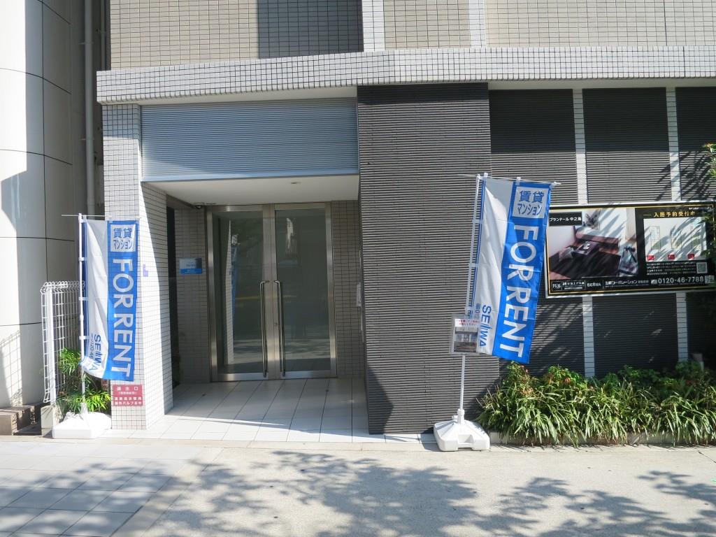 プランドール中之島 その他18