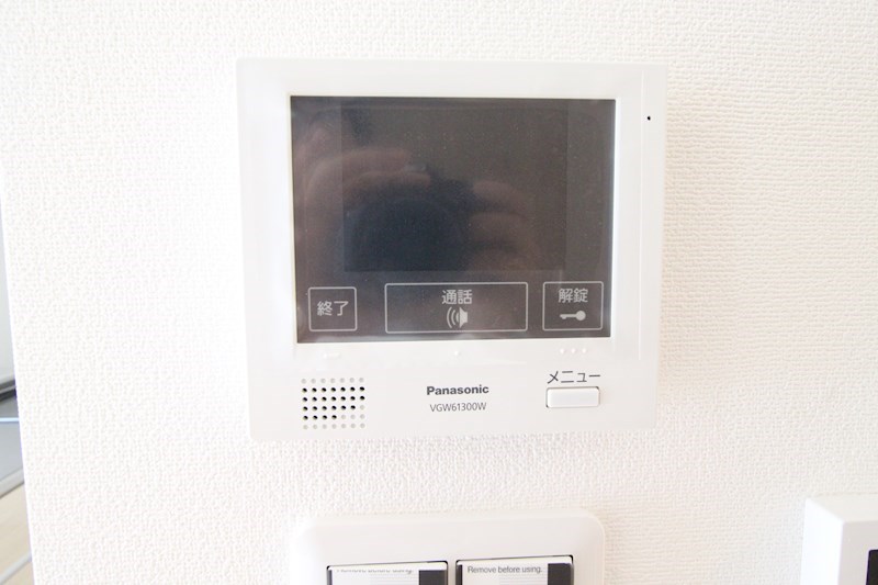 コゥジィコート御幣島駅前 その他4