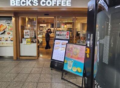 エリアM 周辺画像4