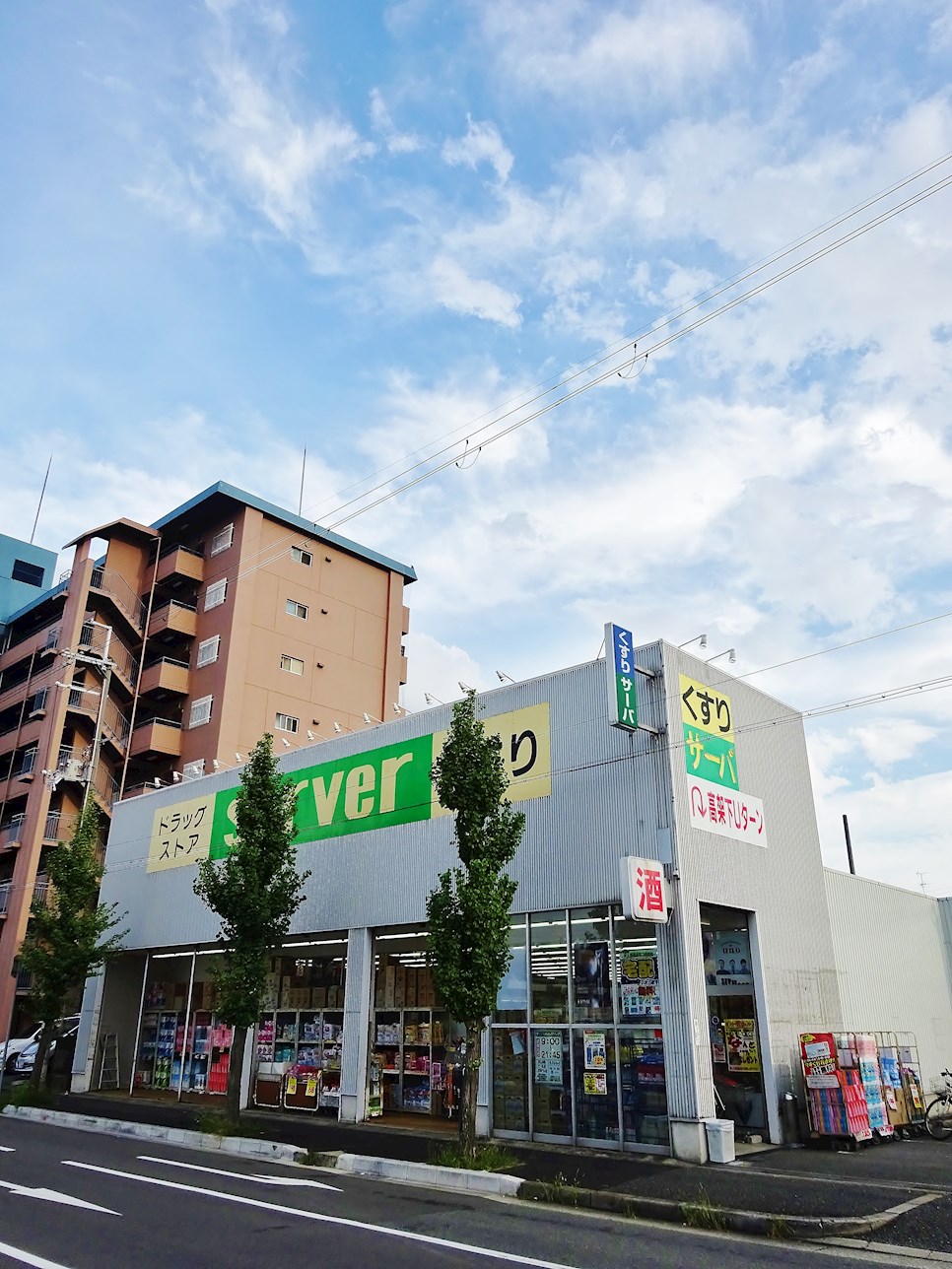 カームヴィラ 周辺画像2