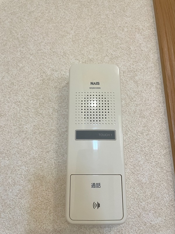 フルールふじさわ台 その他6