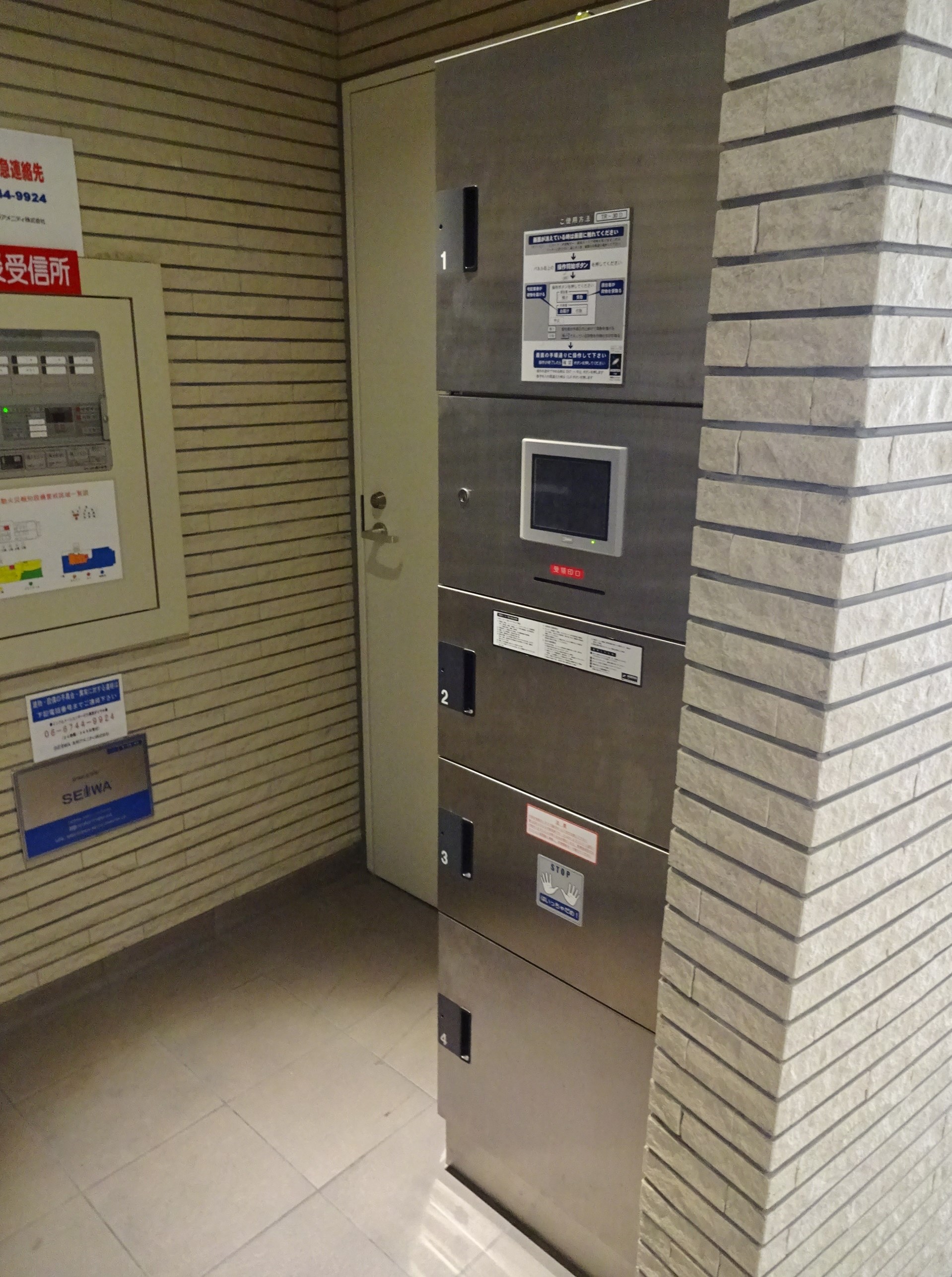 アダージオ その他外観2