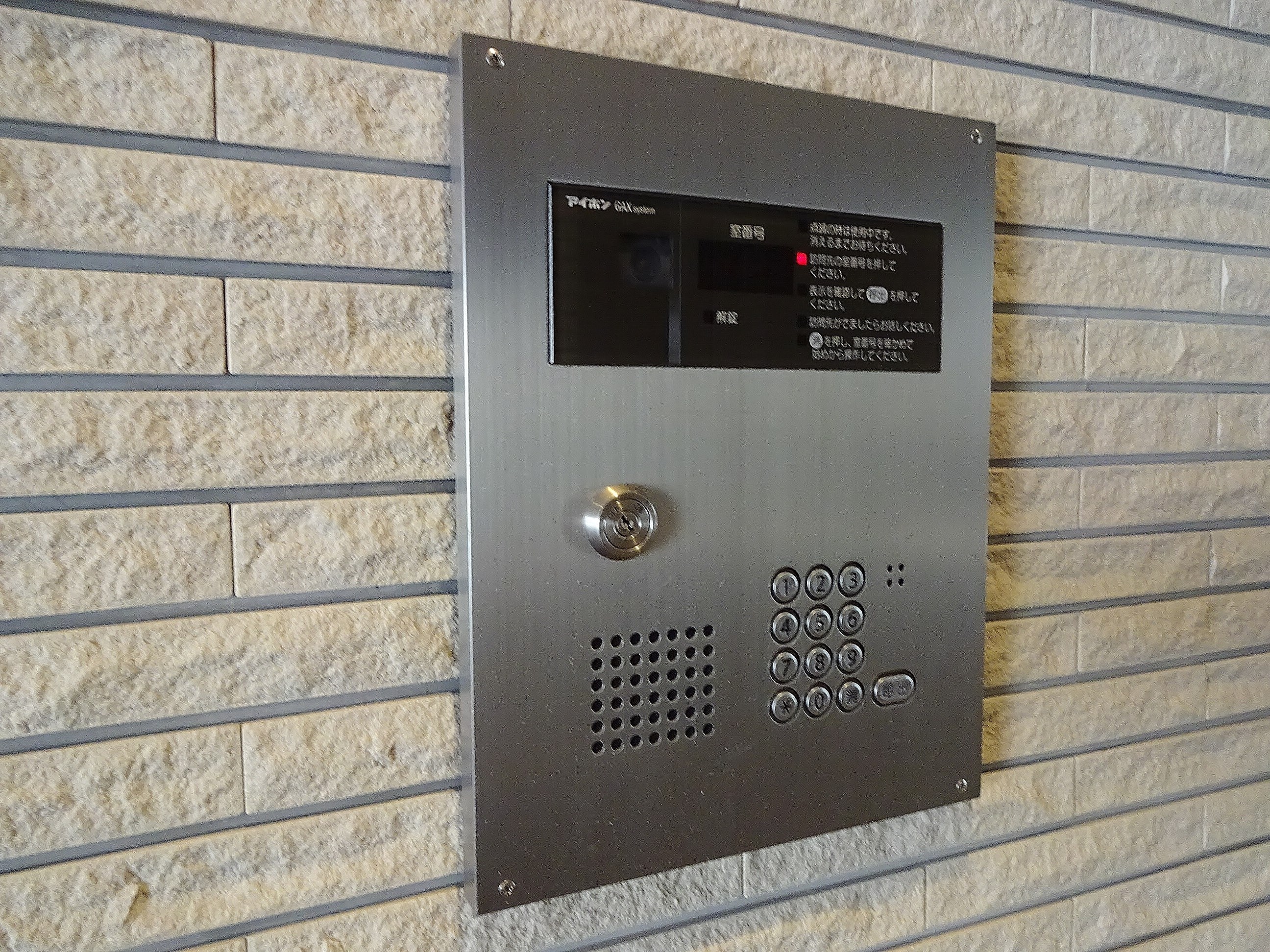 アダージオ その他外観3