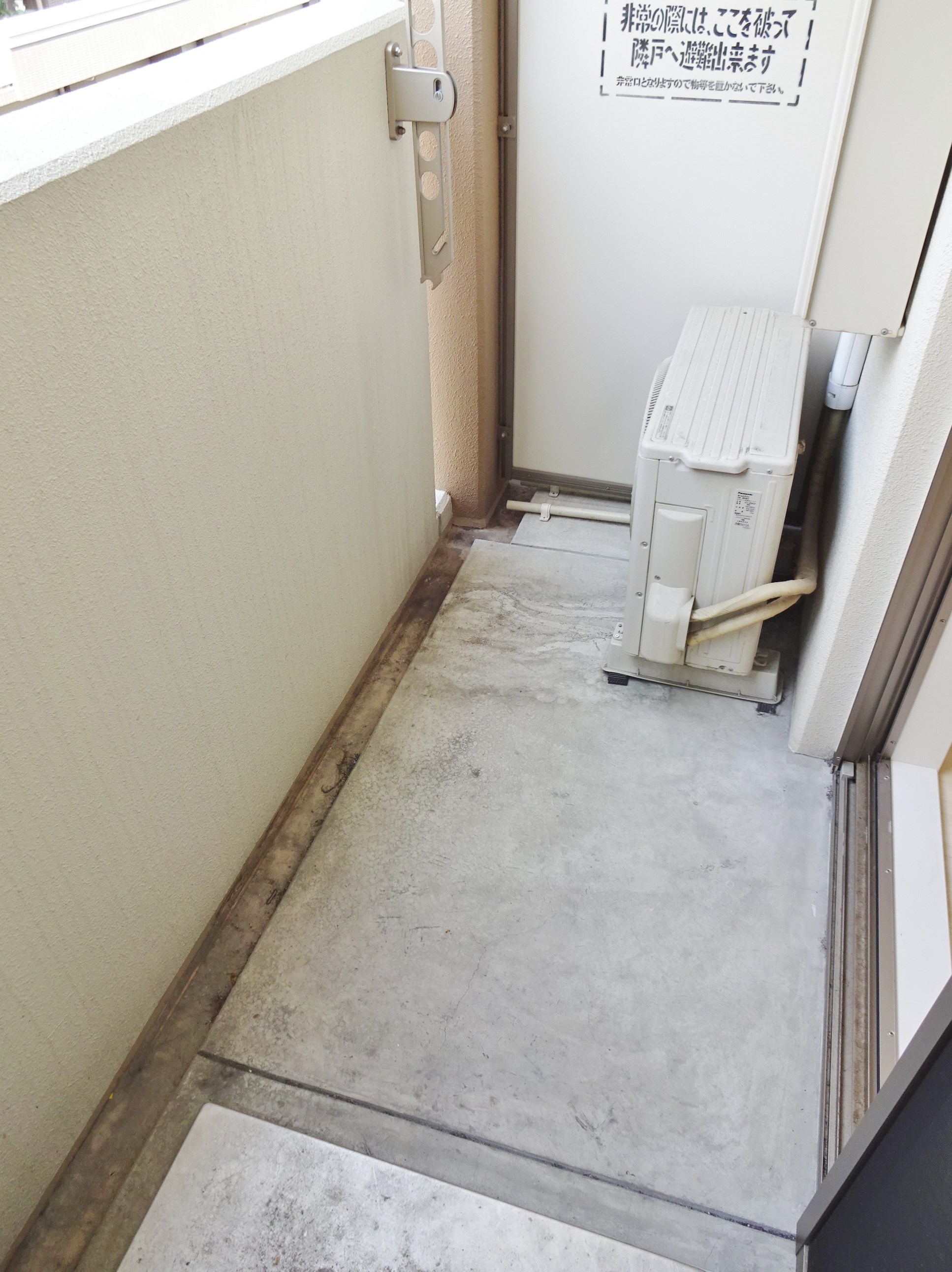 アダージオ ベランダ