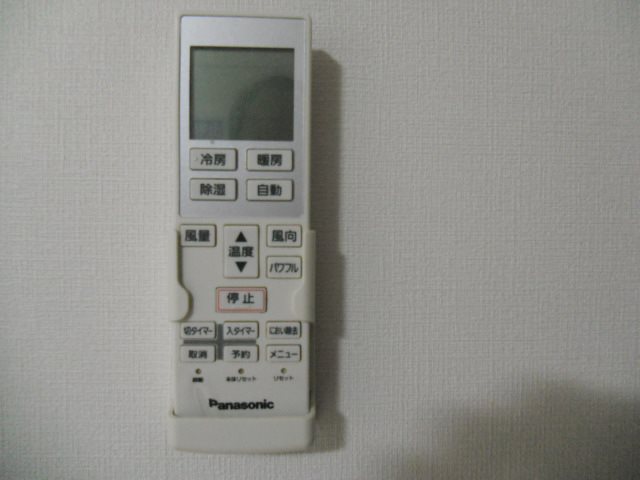 エスペーロ神田 その他7