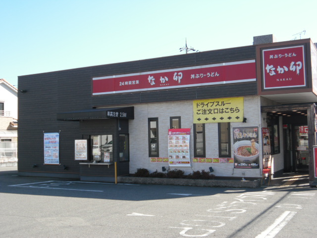 エスペーロ神田 周辺画像3