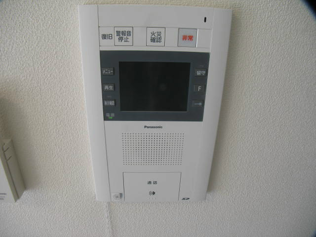 アン･ボルヌ その他2