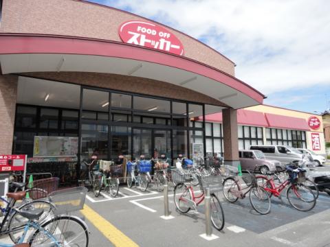 アン･ボルヌ 周辺画像2