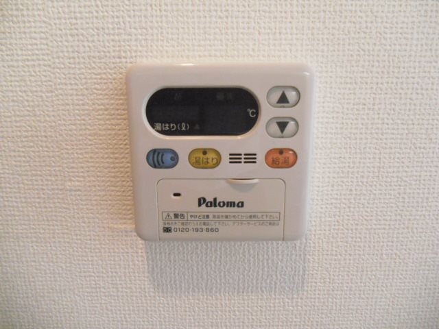 オプティマ その他6