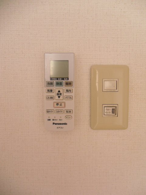 オプティマ その他10