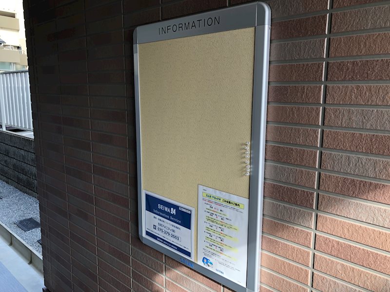 エムズアロッジオ その他外観2