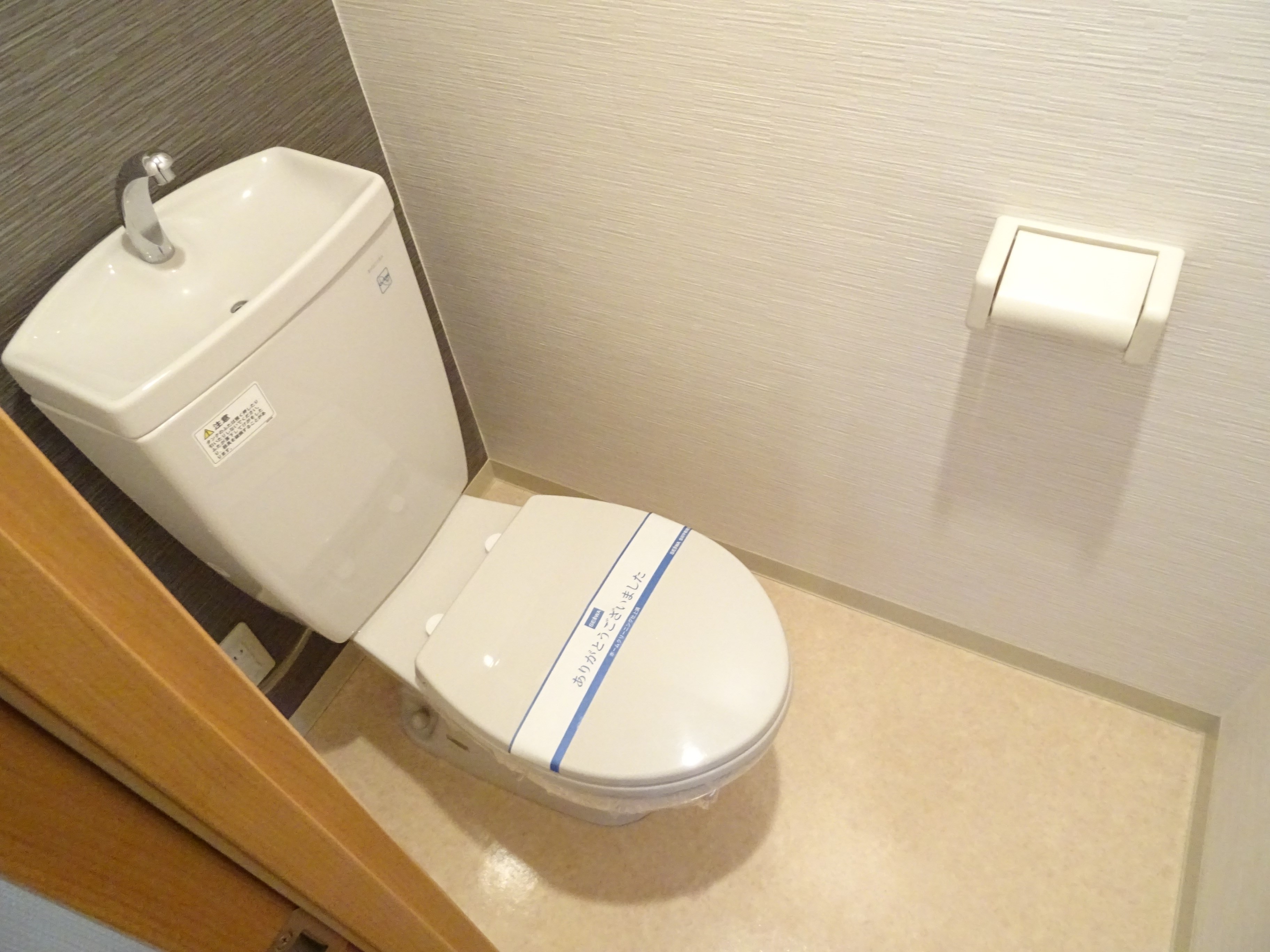 エバーパティオＨＡ その他2