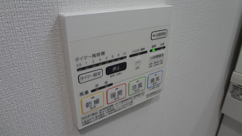 ル・ソレイユ その他9