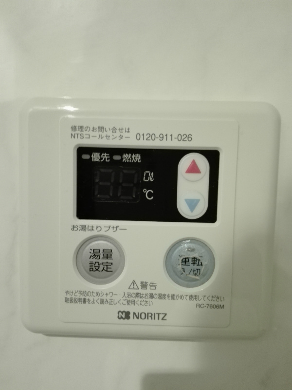 グランシャリオ・コア その他12